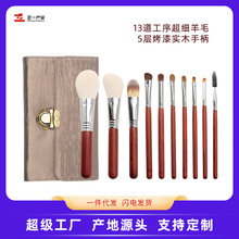 ���ݻ��yˢ����ë10֧���yˢɢ��ˢ��Ӱˢ���y�����y�������l�羳
