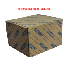 ���߼ӏ��M��ӡˢ�w�C�м��䣬ˮ���·���ӮaƷ�����ջ�Ʒ���yƷ