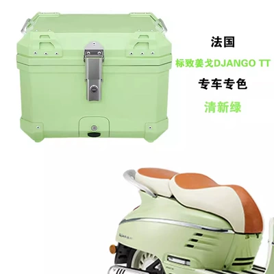 Motorcycle trunk: Large Capacity Rear