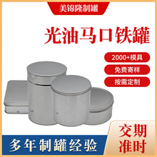 ����ʳƷ�R���F�ވA�η��ή��ν����ܷ������Ҏ����x�R���F��