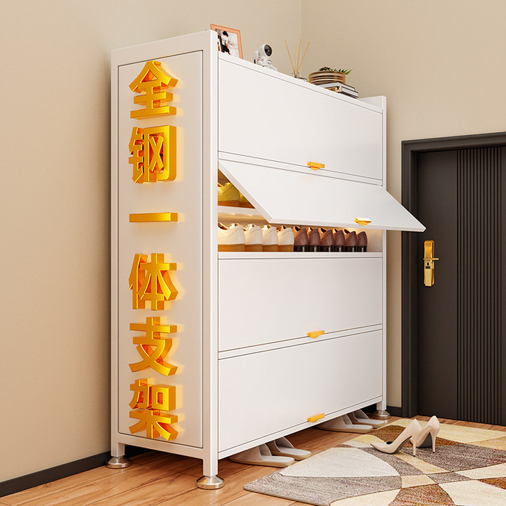 Shoe Cabinet Household Door Dust-Proof Shoe Rack Steel Floor-Standing Multi-Layer Door Entry Entrance Large-Capacity Moisture-Proof Storage Rack