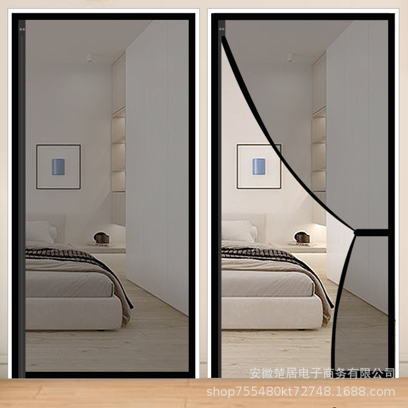 Invisible whole-piece side opening whole magnetic strip mosquito-proof door curtain punch-free Diamond net summer mosquito-proof curtain