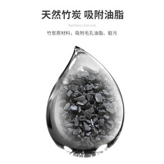 Beauty Salon Compressed Mask Bamboo Charcoal Cleansing Wet Mask Therapy Disposable Beauty Make-up Dry Mask Paper Clip Direct Manufacturer Sale