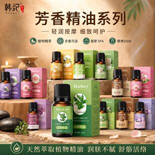 �n�o����õ��ֲ�ﾫ��10ml����Ժ���w����Ħ�ͷ����͏S�����l