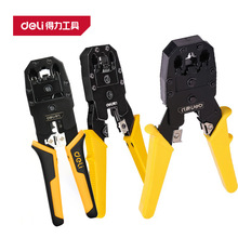 WQˮ^I๦܉WjQԒWj̨ʽ6P8P