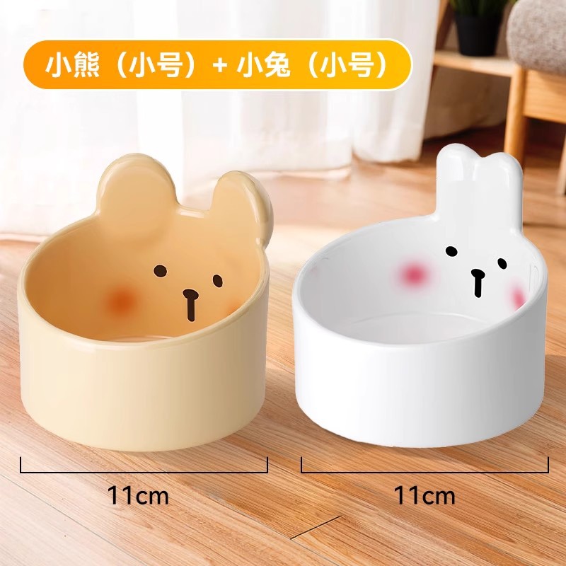토끼 스몰 사이즈 곰 스몰 사이즈
