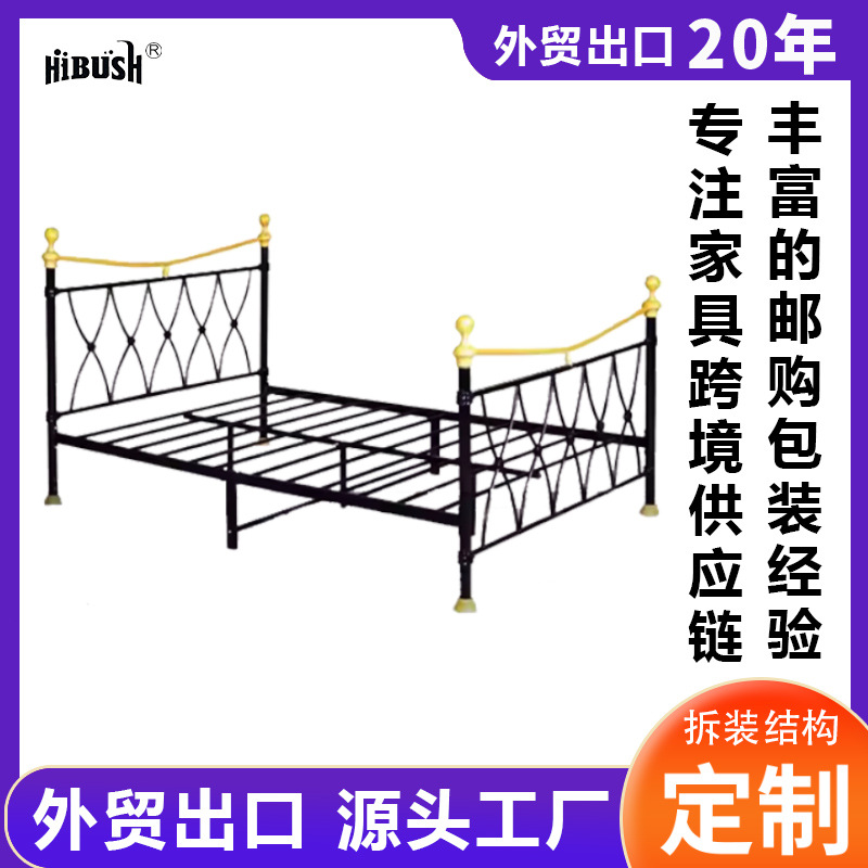 Cama individual personalizada transfronteriza escuela cama doble cama de metal cama simple para adultos dormitorio temporal fábrica de cama de apartamento