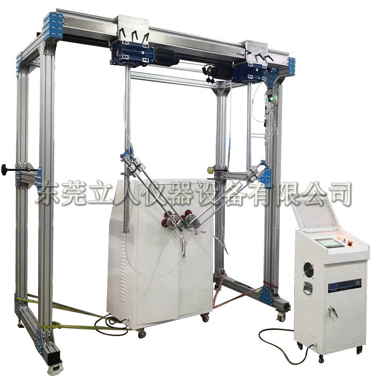 冰箱门耐久性测试设备 冰箱开合试验机 冰箱盖开合测试机