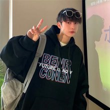 连帽卫衣男士秋冬季加绒款宽松港风ins潮牌高街日系外套休闲上衣