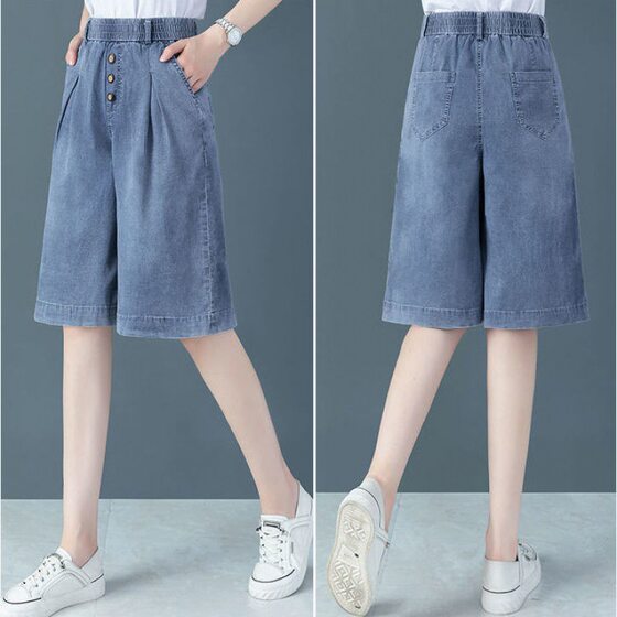 High Waist Wide-leg Pants Denim Women's 2024 Summer New chubby girl Loose plus size Six-point Thin Straight Cropped Pants