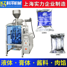 ���b����ˮ���b�C 1KG�������b�C��ɳ�W�ϰ��b�C ���� Ҭ�����b�C