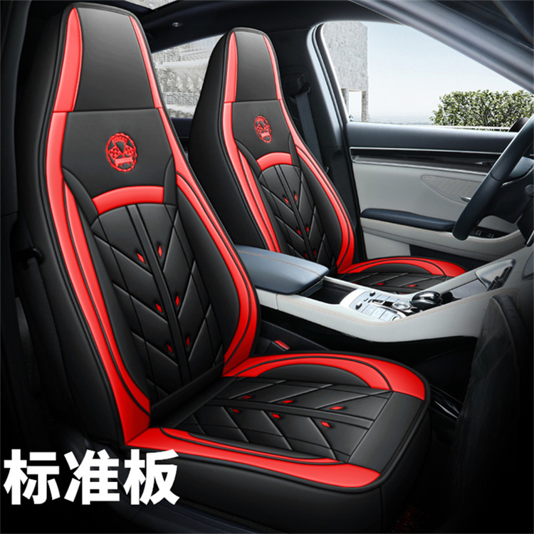 New All-Inclusive One-Piece Headrest, Full Leather, Universal Car Seat Cushion for All Seasons. Place an Order and Leave a Message. Models Are Available in Sizes