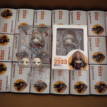 ���c�� Q��ճ���� 2523#������ �ɄӓQĘ�������k�羳���b�[��