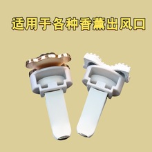 ܇�d��޹Ƭ��Q��о��Ƭ���w�����ˮƬ�a���bС�i��܇���{���L��