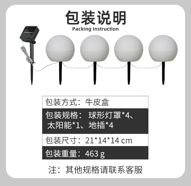O1CN016dqBCa1M4XoIhzLP!2857361