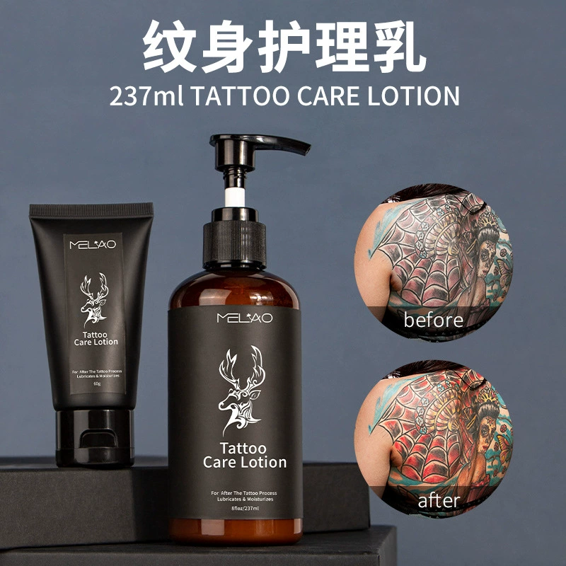 Трансграничный TattooCare лосьон уход за татуировкой Молоко Увлажняющий узор вышивка ремонт крем Успокаивающий Крем в наличии оптом
