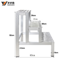 铝合金踏步梯 加厚焊接台阶家用可移动三四步登高楼梯 带轮平台梯