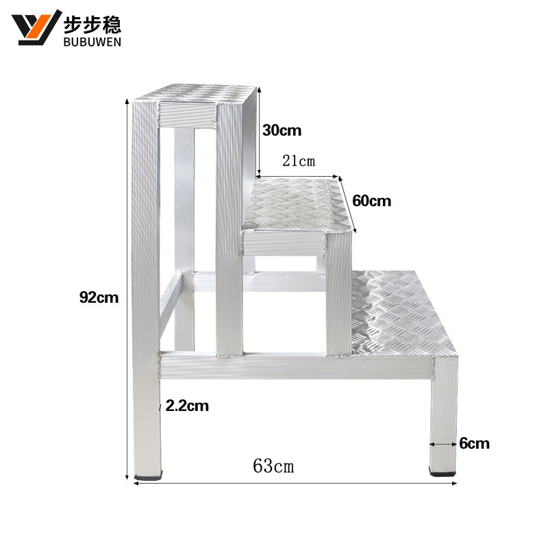 铝合金踏步梯 加厚焊接台阶家用可移动三四步登高楼梯 带轮平台梯