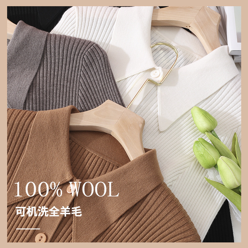 Machine Washable Single-breasted Pit Strip Full Wool Early Autumn Fashion Piece Niche Design Skinny Dust Collar Cardigan