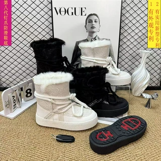 秋冬新款钉爪鞋底防冰时尚加绒加厚保暖一脚蹬系带雪地靴女棉鞋潮