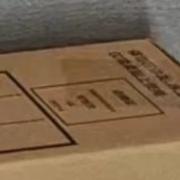 Dai F Deep C Shu H Times H S Connect