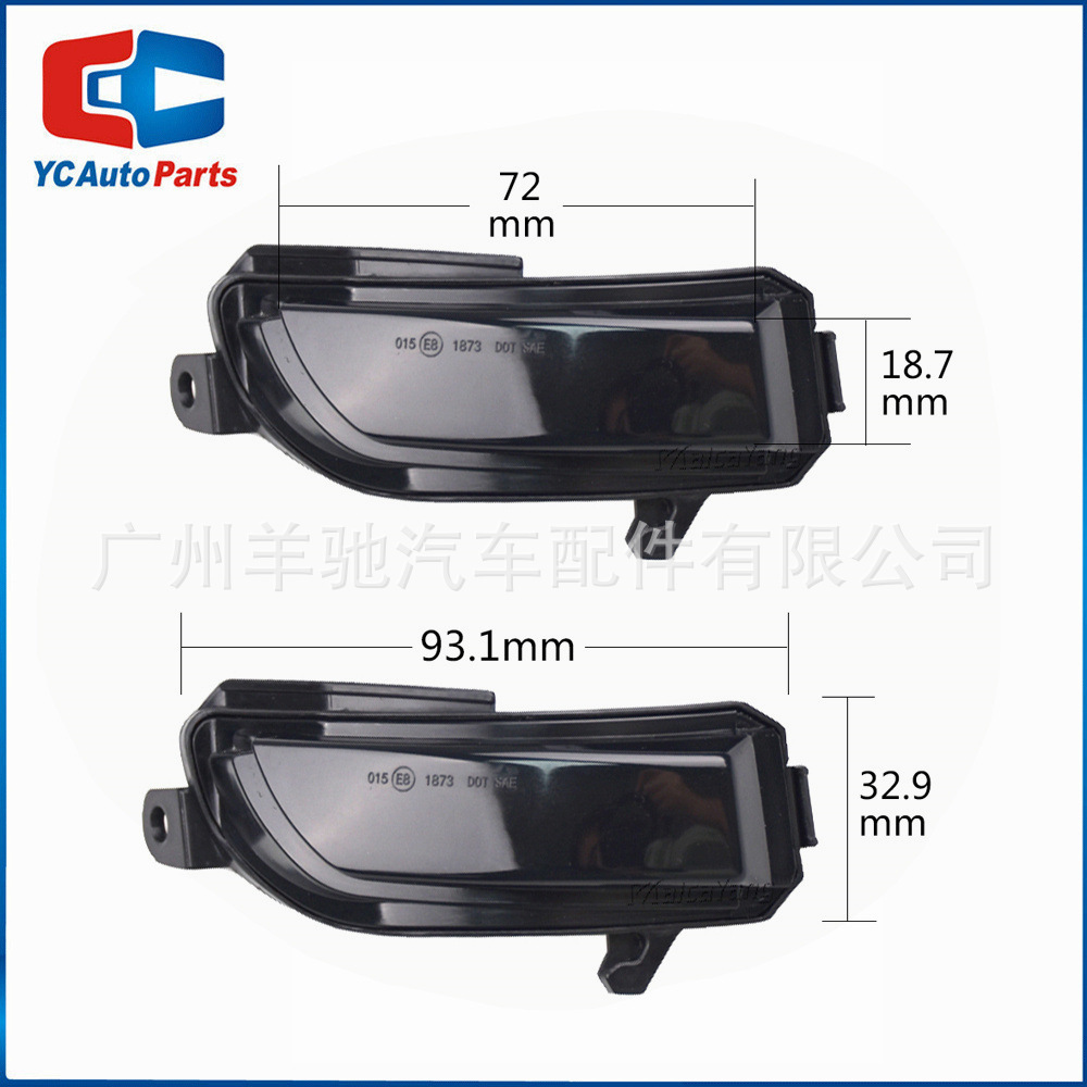 Aplicable a Skoda Rapid Fabia Lámpara de corriente Lámpara del espejo retrovisor Lámpara de dirección LED