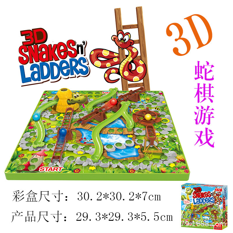 007-82 3 D 뱀 체스 게임 (포장 24)