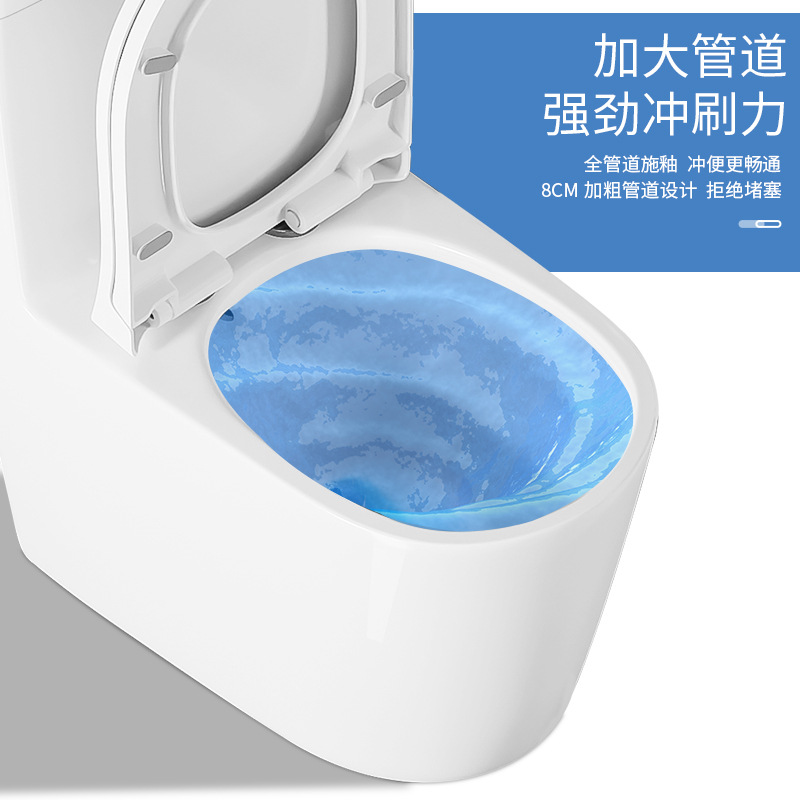 Fábrica de baños, fábrica de Chaozhou, Guangdong sanitarios, baño al por mayor, ultra-grande de una sola pieza de ahorro de agua mudo de ingeniería asiento inodoro