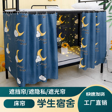 �K�����ᴲ���ړ����˴��ڹ���䁌W��䁴��W�����ጋ�Һ��Ӵ���