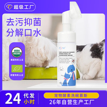 ��Խݮ�־�����ϴ��Ľ˹�LЧ�־��ֽ��ˮϴ�����݌���;��坍��