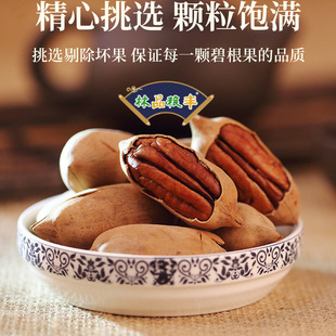 ���w���̸����L�۹�����ζ�Թ� ��ʳ���eС�� �Թ���؛