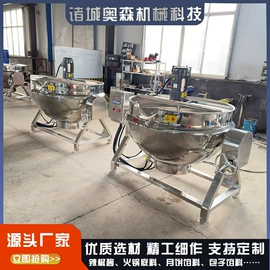 扒炉/铁板烧;商用多士炉;果蔬加工设备