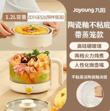 ���ZD7-GE521����늻�����偶���;�����С�偶๦���
