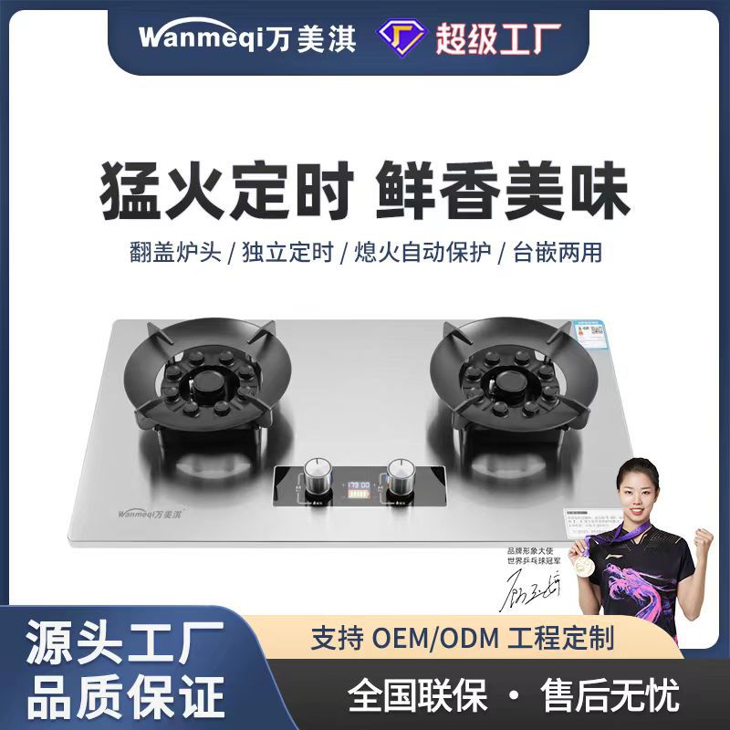 스테인레스 스틸