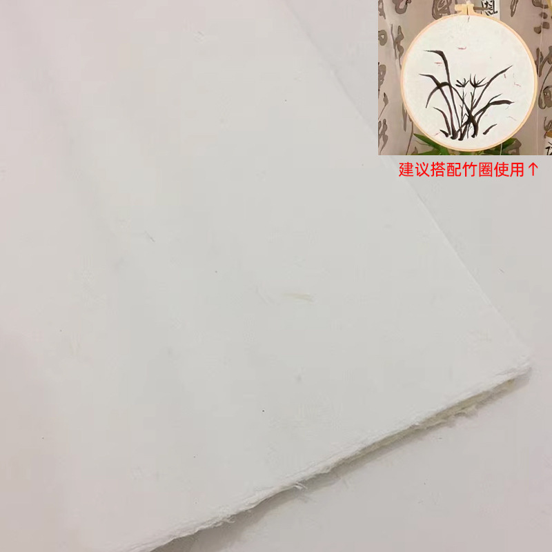 新中式书法国风古风环创装饰材料幼儿园教室春天文化墙布置吊挂饰|undefined