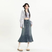 复古中长款牛仔裙女设计感遮胯高腰百搭鱼尾半身a字显瘦包臀裙子