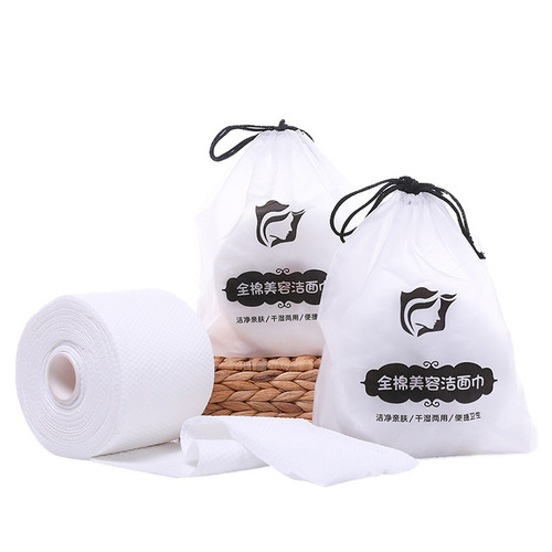 Cotton soft towel disposable face wash towel pure cotton non-woven makeup remover cleansing towel dry and wet dual-use beauty facial tissue