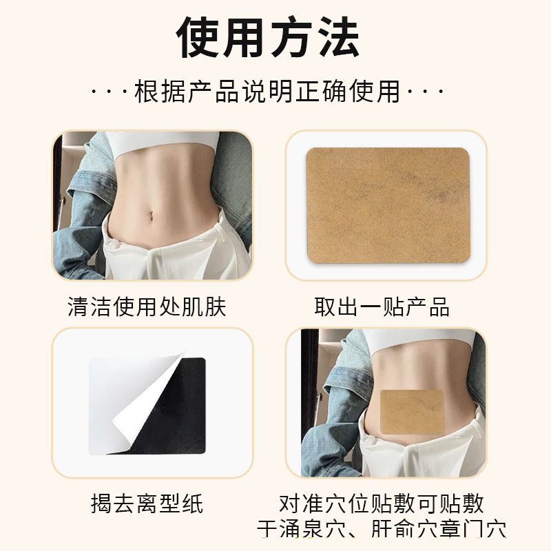 香港薬局 オオアザミ、高麗人参、ハンドル、肝臓の熱、苦い口、口臭、肝臓の栄養と保護、胃腸のパッチ、在庫あり|undefined