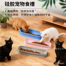 �羳�����L�lʳ�۹��z�������؈��ʳб���o�iʳ���ˮιʳ���z��