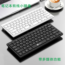 ���VK12��ý�w�Pӛ����X����k���̄��о��I�Pusb�ɿ����Iñ