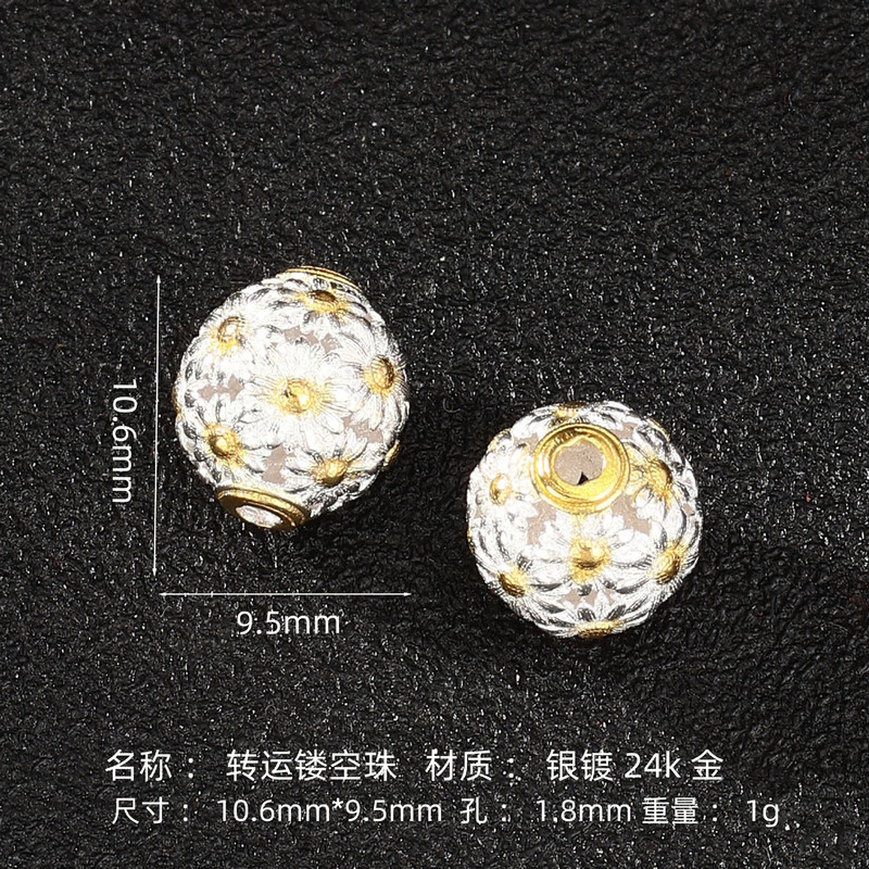 925 スターリングシルバーゴールドメッキアクセサリーフルダイヤモンドタイシルバーバレルビーズ三面仏陀転送中空ビーズ DIY ブレスレットアクセサリー|undefined