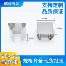 �S�ҹ���20*20�����R�п۲��P�F�����K���DIY�F�ɫ���FƤ��