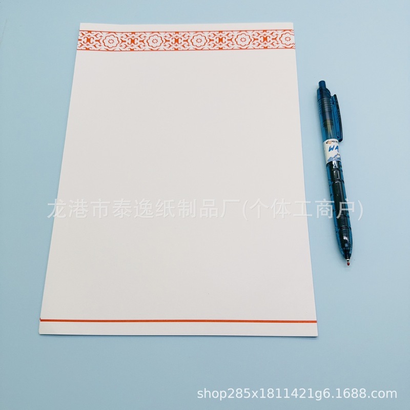 現物古風封筒便箋牛革便箋復古結婚祝い招待状招待状書道古風喜帖制作|undefined