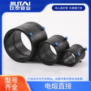 HDPE���ֱ��ȫ����䓽z�Ǽܹ����pe�ܹ��в�����^�ȏ��oˮ��