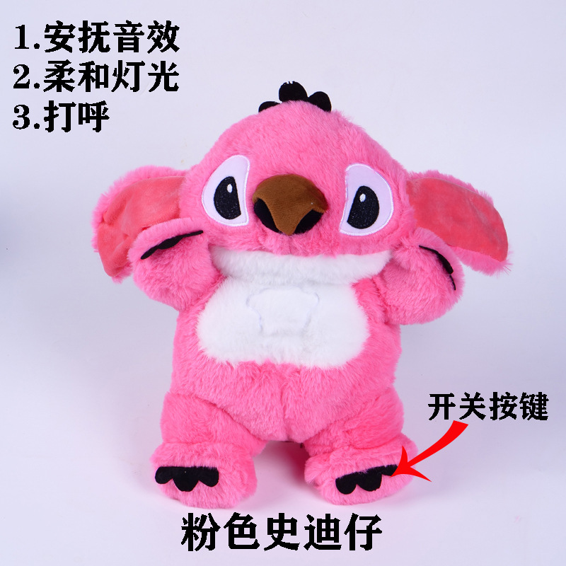 Calma la muñeca para dormir, respira, Koala Kapibala, recién nacido, acompañante, muñeca, juguetes para bebés para dormir