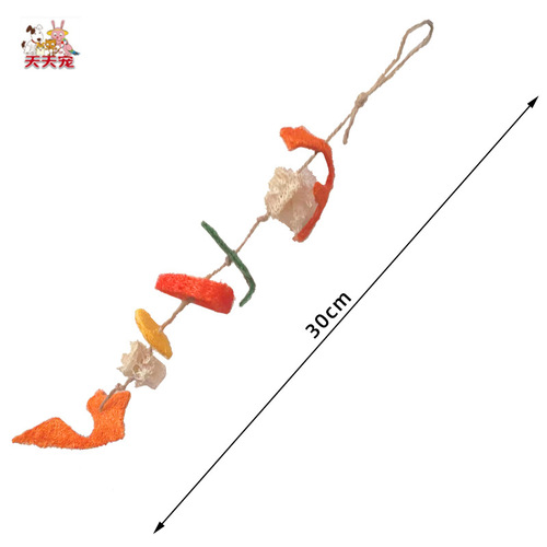 Natural loofah pet chew toys for hamsters, rabbits, guinea pigs, parrots, and small pets - dental cleaning, grinding, and gnawing beads