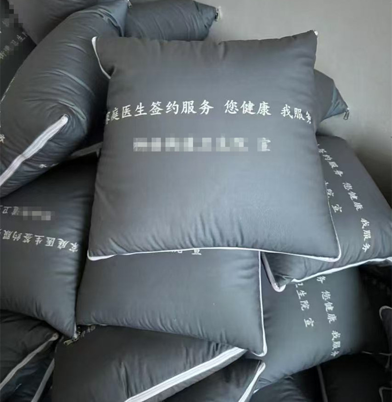 微信图片_20250404192301_副本