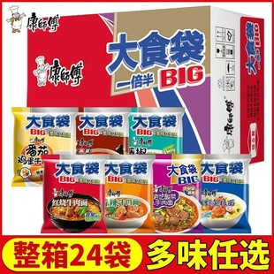 ��������ʳ������������24���b��ʳƷ����ţ�������ţ��������l