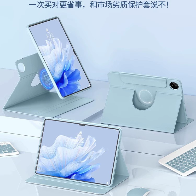 Подходит для защитного чехла 2025 vivo Pad5 Pro магнитное разделение vivo Pad SE горизонтальное и вертикальное вращение корпус 3
