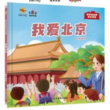 Ґ۱ ץ޵ĳL úӏСBb׃3-6-9L